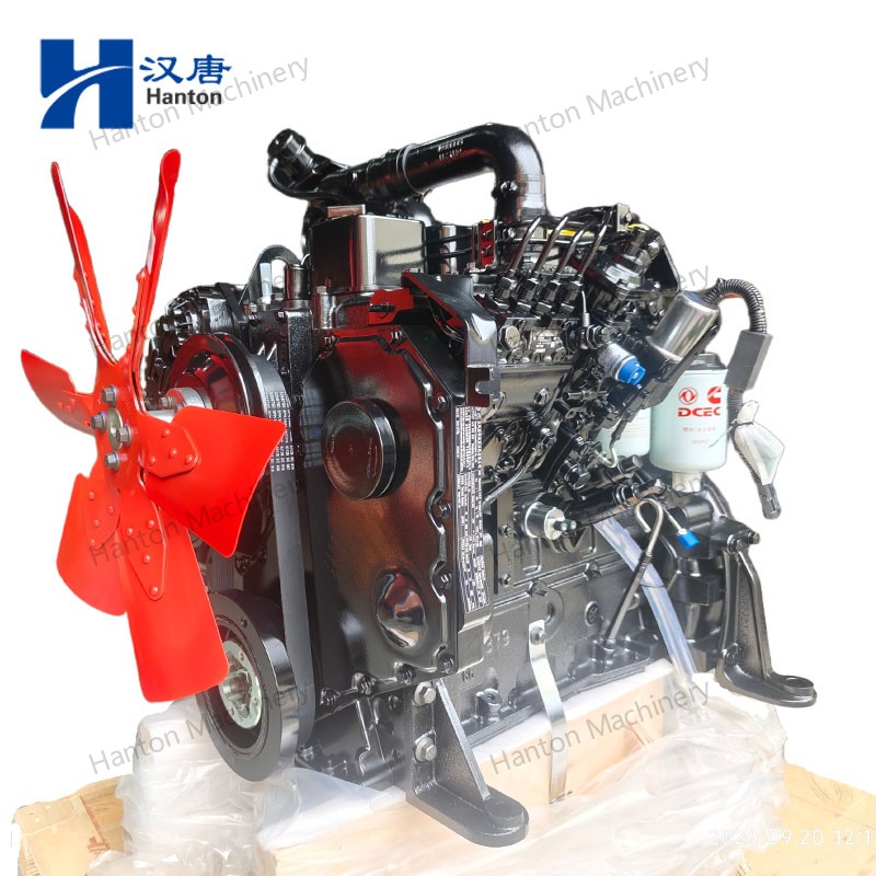 4BT3.9C 800X800 watermark -011 4BT3.9C 800X800 watermark -011