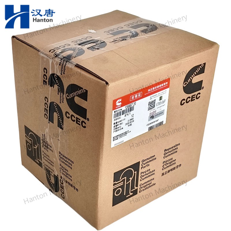 135957 800X800 watermark -015 135957 800X800 watermark -015