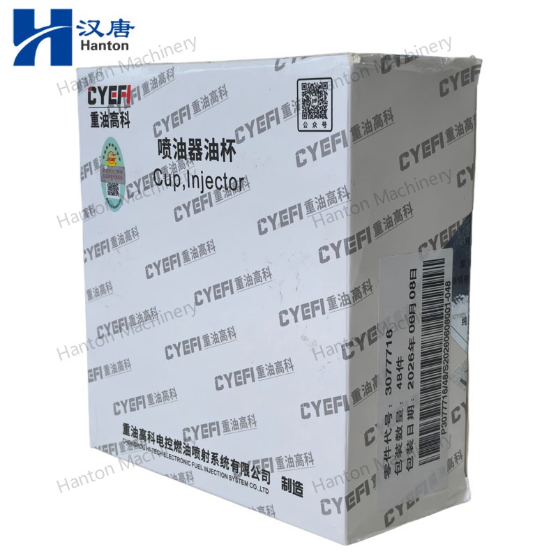 3077716CYEFI 800X800 watermark -003 3077716CYEFI 800X800 watermark -003