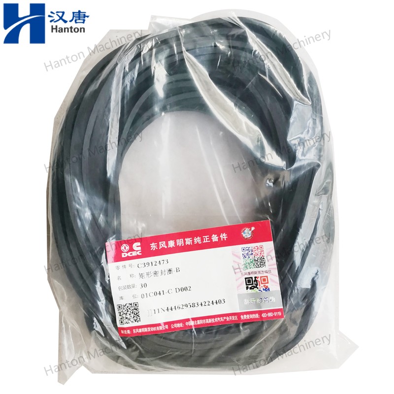 3912473 800X800 watermark -001 3912473 800X800 watermark -001