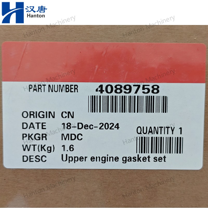 4089758aftermarket 800X800 watermark -001 4089758aftermarket 800X800 watermark -001