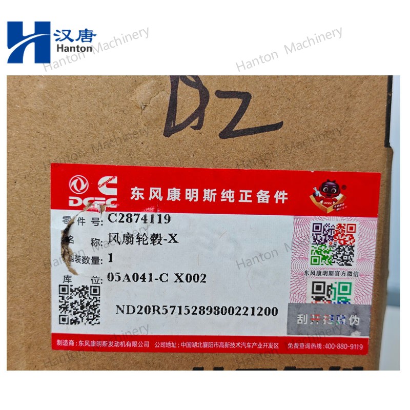 2874119 800X800 watermark -006 2874119 800X800 watermark -006