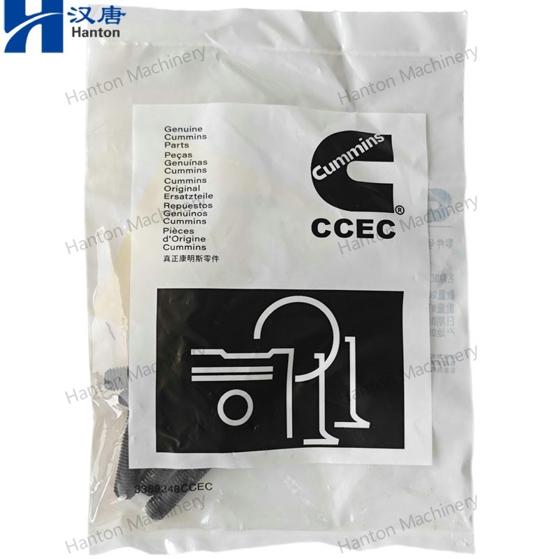 S1315 800X800 watermark -008 S1315 800X800 watermark -008