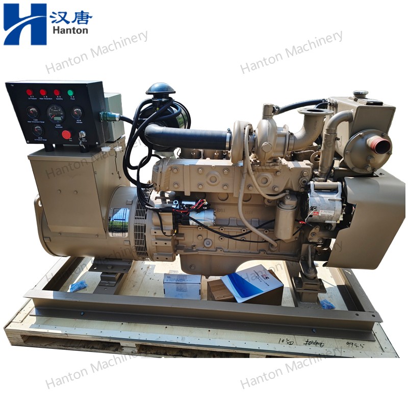 6BTAA5.9GM Genset 800X80 watermark -002 6BTAA5.9GM Genset 800X80 watermark -002