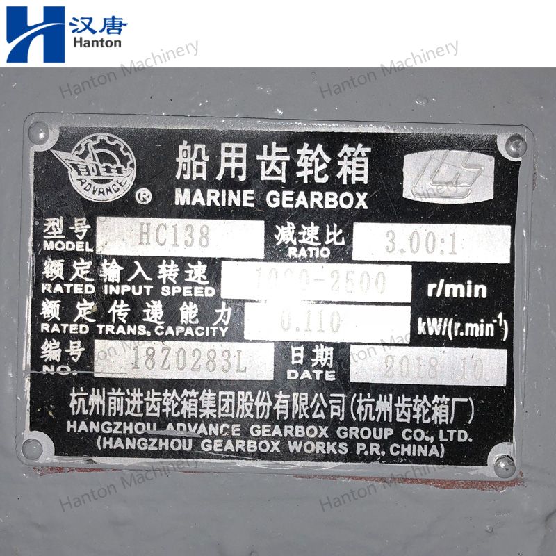 HC138 800X800 watermark -011 HC138 800X800 watermark -011