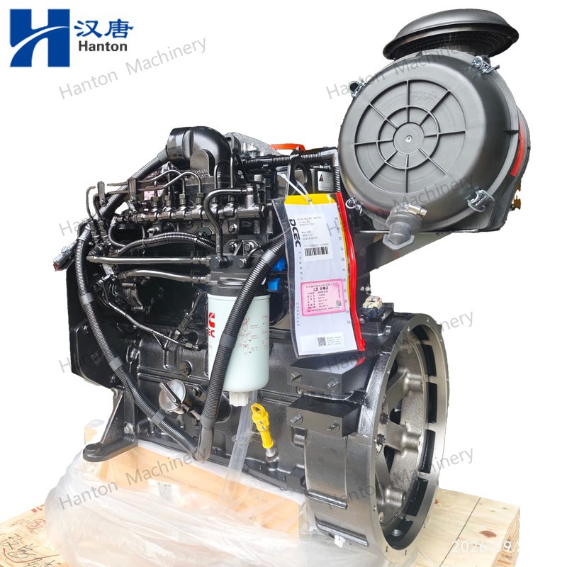 QSB3.9G37 800X800 watermark -010 QSB3.9G37 800X800 watermark -010