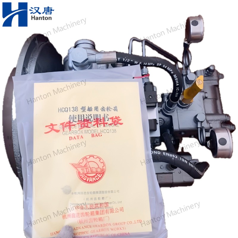 HCQ138 800X800 watermark -003 HCQ138 800X800 watermark -003