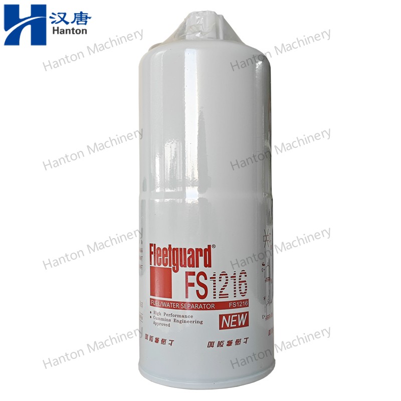 FS1216 800X800 watermark -001 FS1216 800X800 watermark -001