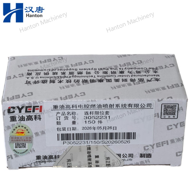 3052231OEM 800X800 watermark -008 3052231OEM 800X800 watermark -008