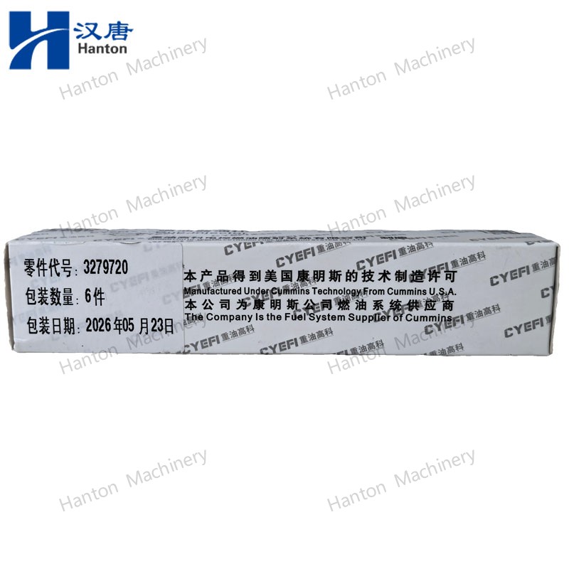 3279720CYEFI 800X800 watermark -006 3279720CYEFI 800X800 watermark -006