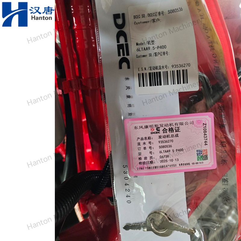 6LTAA9.5P400 800X800 watermark -010 6LTAA9.5P400 800X800 watermark -010