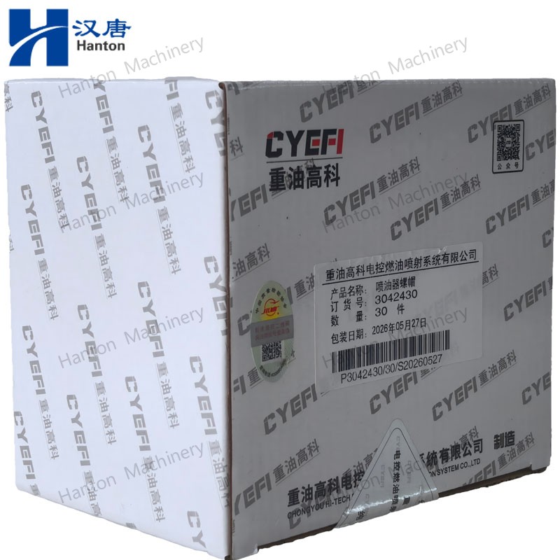 3042430CYEFI 800X800 watermark -007 3042430CYEFI 800X800 watermark -007