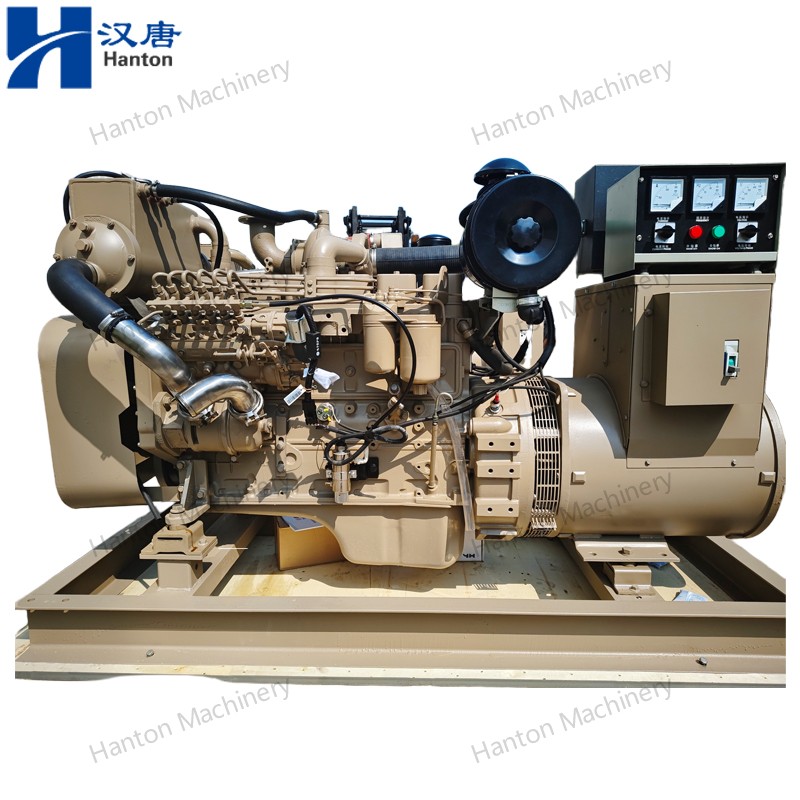 6BTAA5.9GM Genset 800X80 watermark -001 6BTAA5.9GM Genset 800X80 watermark -001