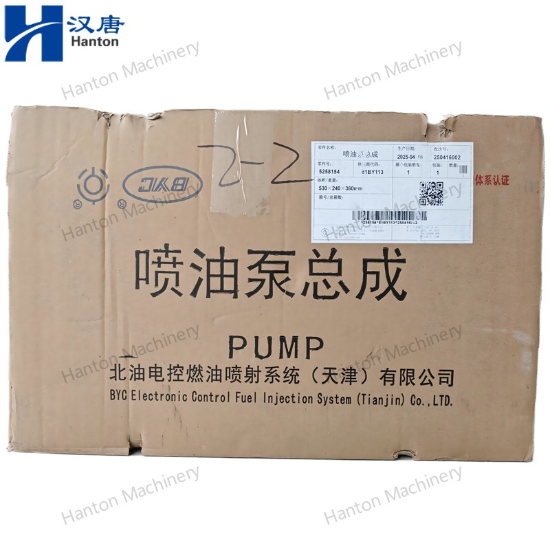 5258154 800X800 watermark -016 5258154 800X800 watermark -016