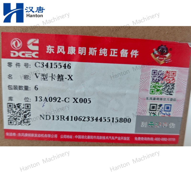 3415546 800X800 watermark -006 3415546 800X800 watermark -006