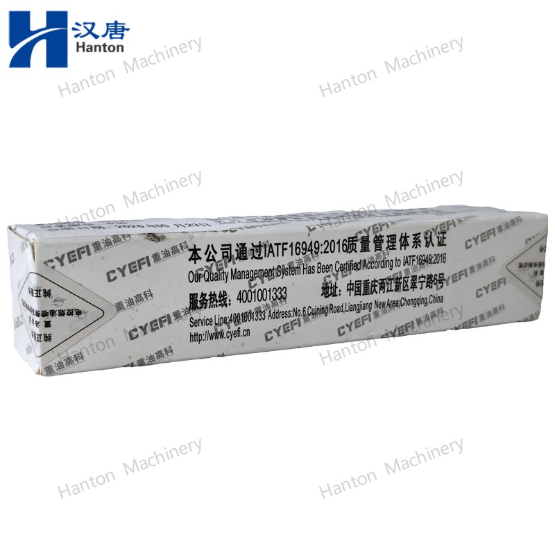 3279720CYEFI 800X800 watermark -008 3279720CYEFI 800X800 watermark -008