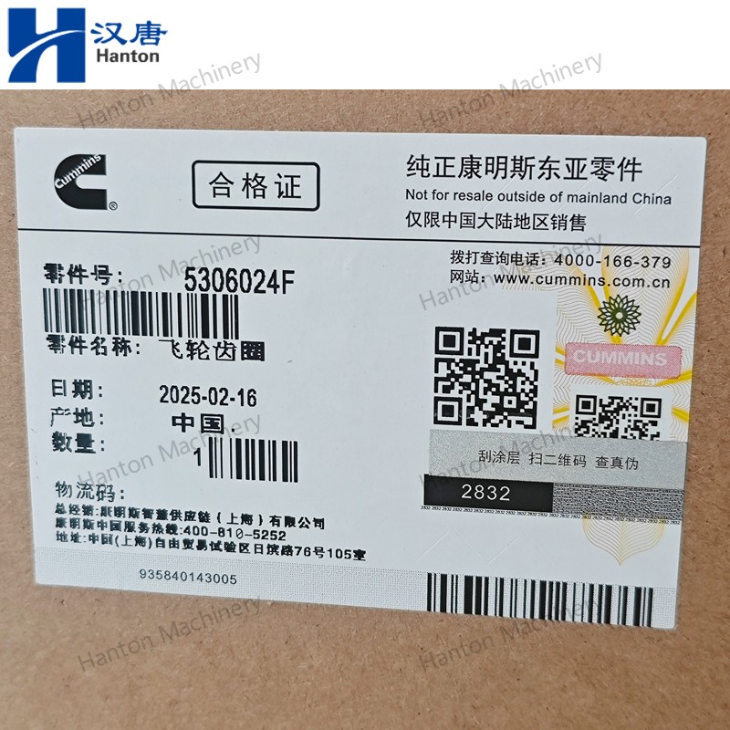 5306024 800X800 watermark -006 5306024 800X800 watermark -006