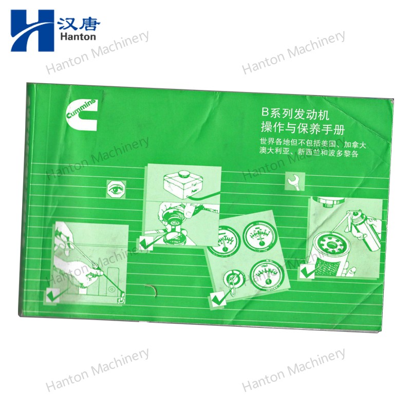 3666341 800X800 watermark -001 3666341 800X800 watermark -001