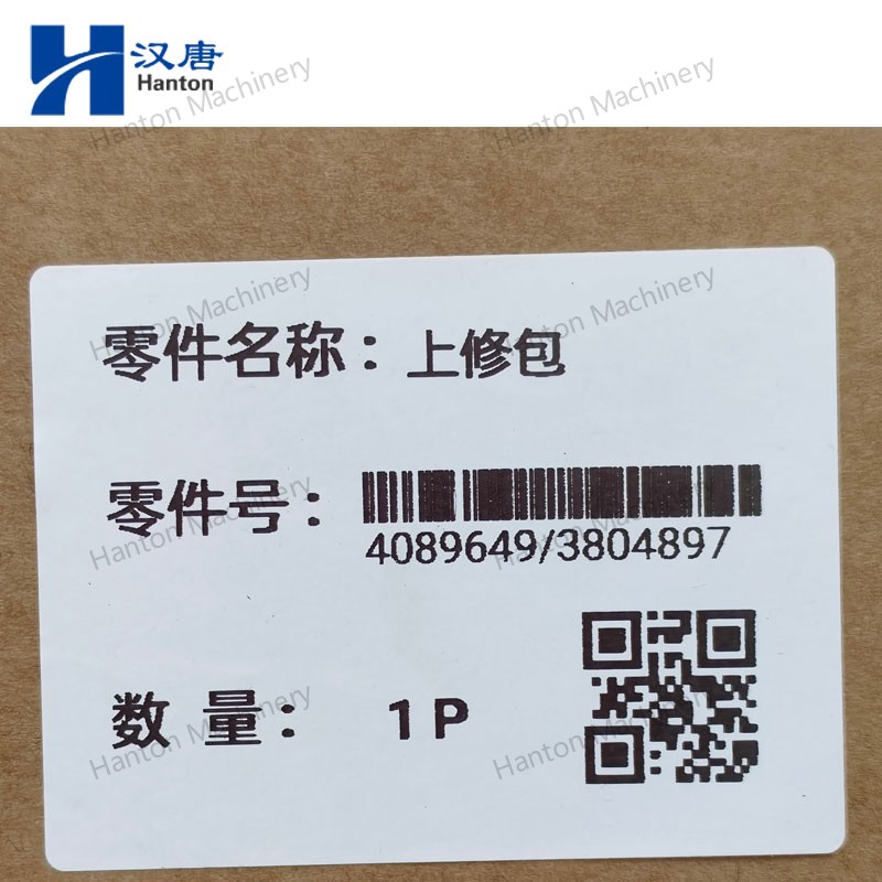 4089649AFM 800X800 watermark -003 4089649AFM 800X800 watermark -003