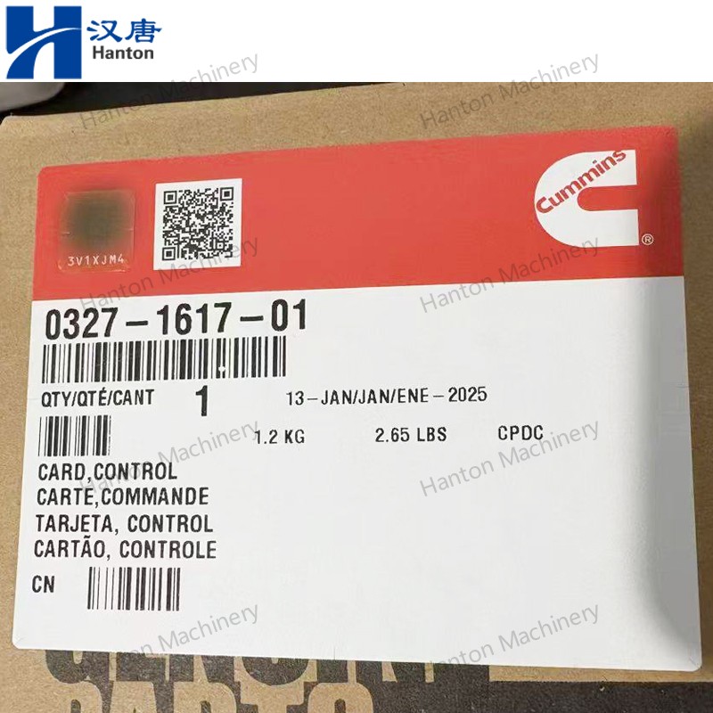 PCC1302 800X800 watermark -005 PCC1302 800X800 watermark -005