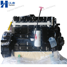 Cummins Diesel Engine QSL8.9-C QSL9-C for Industrial And Construction Equipments