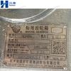 Advance HCD400A Marine Reduction Gearbox for Boat And Ship Main Propulsion