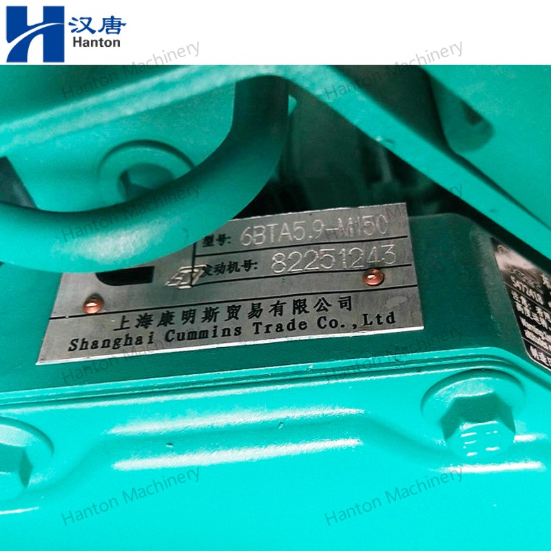 Cummins Diesel Engine 6BTA5.9-M for Marine Main Propulsion
