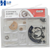 Cummins Holset Turbocharger Repair Kit WH80099 for Engine B3.9 B5.9 HX35 HX40 Series