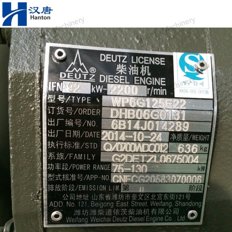 WP6G125E22 800X800 watermark -007