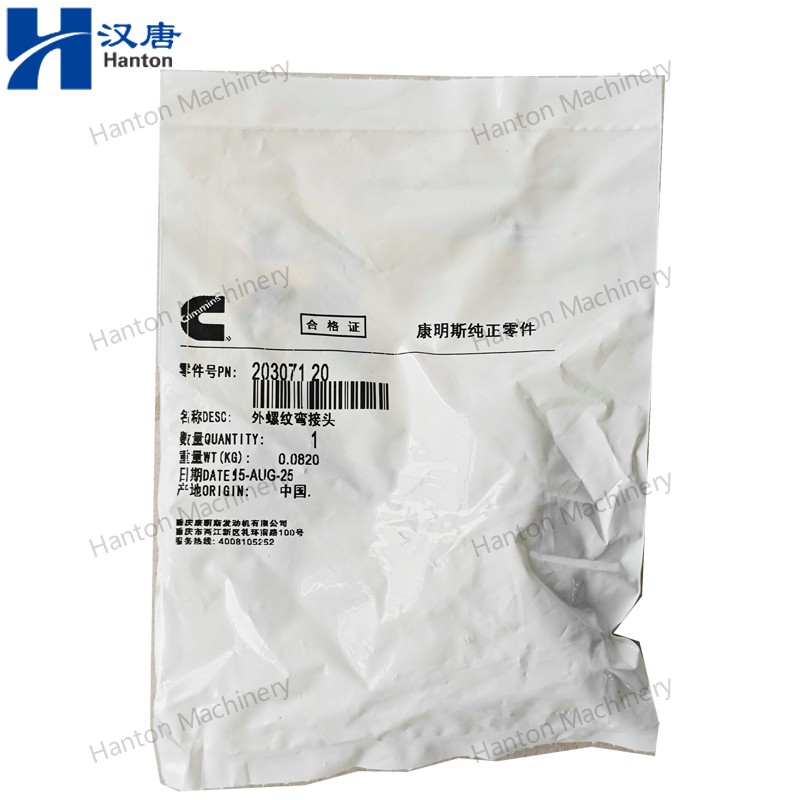 Cummins 203071 Male Adapter Elbow for Engine N855 N14 NH220 Series