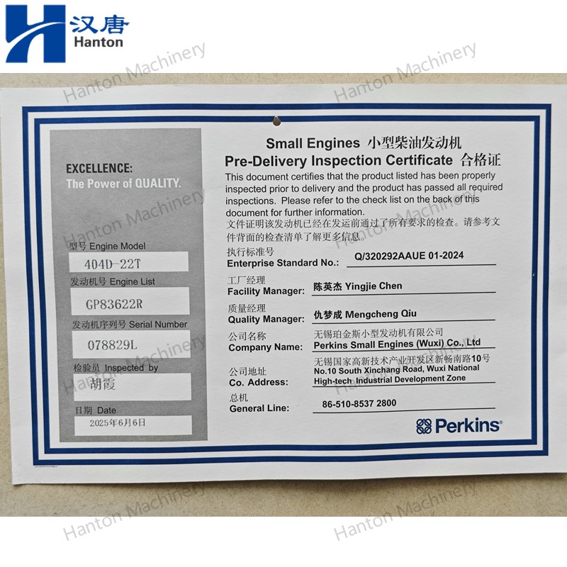 404D22T 800X800 watermark -021