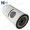 Weichai Fuel Filter 1000632620 for Engine WP13C Series
