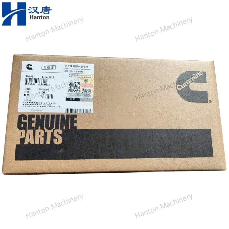 Cummins 4354660 ECM for Engine ISG QSG Series
