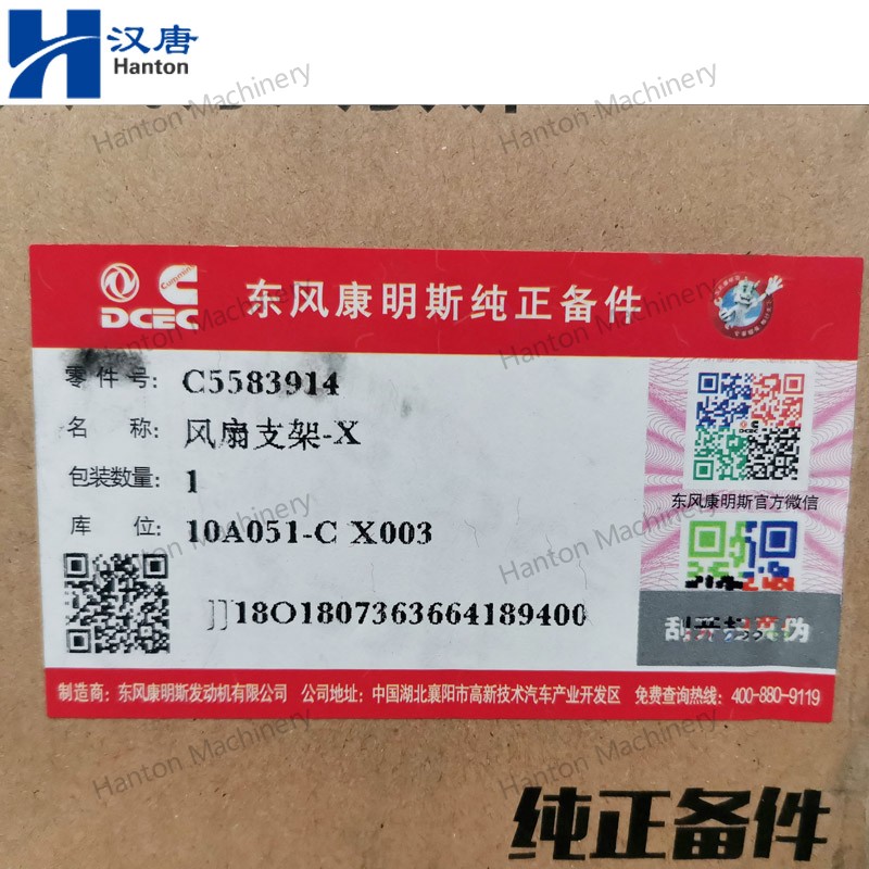 5583914 800X800 watermark -016