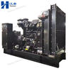 Cummins Inland Diesel Generator Set 250kva with Engine MTA11-G MTAA11-G And Stamford Alternator