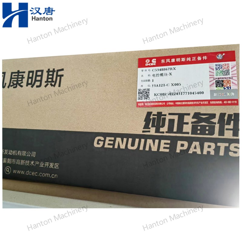 Cummins 5348867 5316787 ECM ECU for Engine ISB5.9 QSB Series