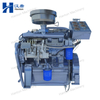 Weichai WP2.1C Series Marine Engine for Boat Main Propulsion