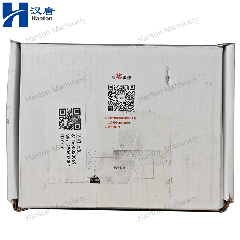 612600030069 800X800 watermark -014