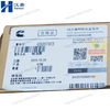 Cummins 5317323 Fuel Injector for Engine ISB6.7 QSB6.7 Series Bosch 0445120383