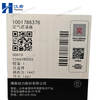 Weichai 1001786376 Air Filter Element for Engine WP13 Series