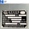 Advance HC138 Marine Reduction Gearbox Series for Boat And Ship Main Propulsion