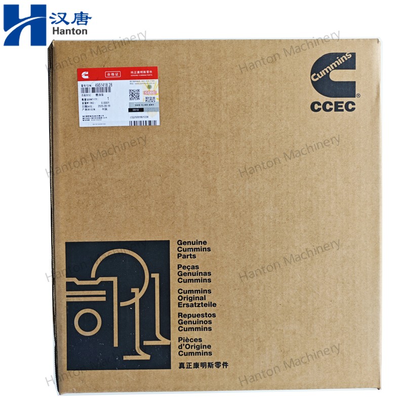 4951418CM 800X800 watermark -022