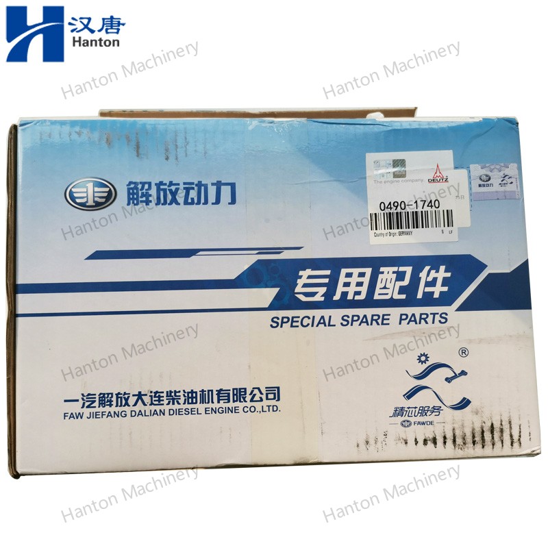 04901740 800X800 watermark -008