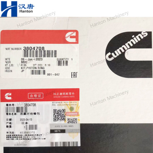 Cummins 3804708 Piston Ring Set for Engine QST30 Series