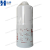Cummins FS1216 Fleetguard Fuel Filter Element for Engine ISM Series