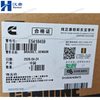 Cummins 5418459 Sensor Bracket for Engine ISB6.7 QSB6.7 Series