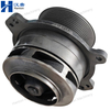 Aftermarket Water Pump 500356553 for Fiat Iveco Engine