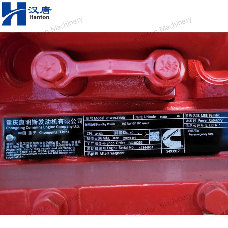 Cummins KTA19-P Series Diesel Engine for Water And Fire Pump Set