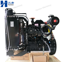 Cummins Diesel Engine 4BT3.9-G 4BTA3.9-G Series for Inland Generator Set