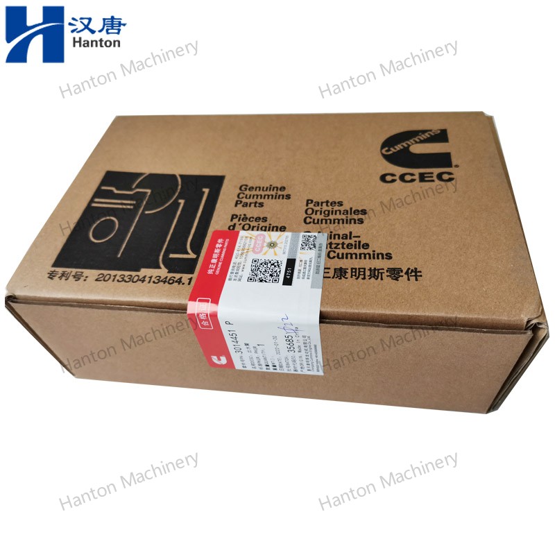 Cummins Water Inlet Tube 211223 3014451 for Engine N855 N14 NH220 Series